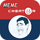 Download King Meme Generator For PC Windows and Mac