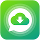 Download Status Saver - Downloader for Whatsapp For PC Windows and Mac 1.0