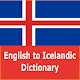 Icelandic Dictionary - Offline Install on Windows