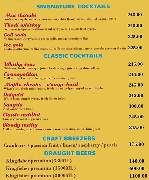 Deja Vu Resto Bar menu 