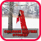 Download Children Bedtime Stories For PC Windows and Mac 1.0