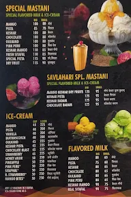 Savlahari Pot Ice Cream & Mastani menu 2