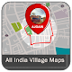 Download All Indian Village Maps For PC Windows and Mac 1.3