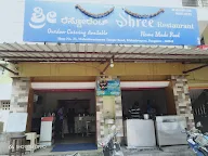 Shree Restaurant photo 1