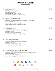 Ginza Aerocity menu 2