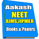 Download Aakash NEET/AIIMS Study Materials,Papers For PC Windows and Mac 9.2