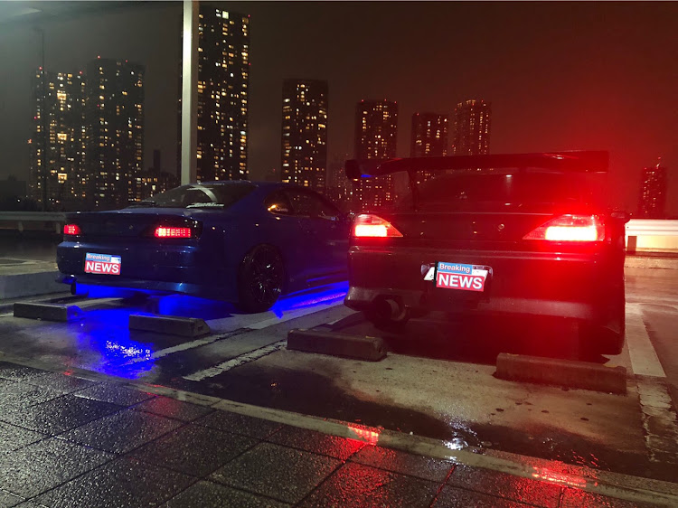 シルビアの辰巳pa・首都高に関するカスタム事例の投稿画像1枚目
