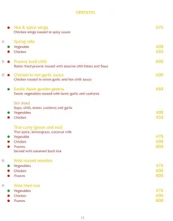 High Tide - The Resort menu 8