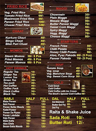 Seven Star Cafe menu 1