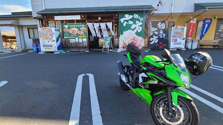 R1の仕事おわりにパシャリ・ストレス発散・バイクも好き・飯テロ・猫ちゃん可愛い!!!!に関するカスタム事例の投稿画像3枚目