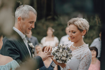 Fotógrafo de bodas Andrey Rizhskiy (andrey-rizhskiy). Foto del 24 de mayo 2020