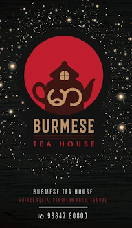 Burmese Tea House menu 5