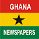 Ghana News icon