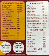 Foodie's Cafe menu 3