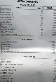 Apna Dhaba menu 2