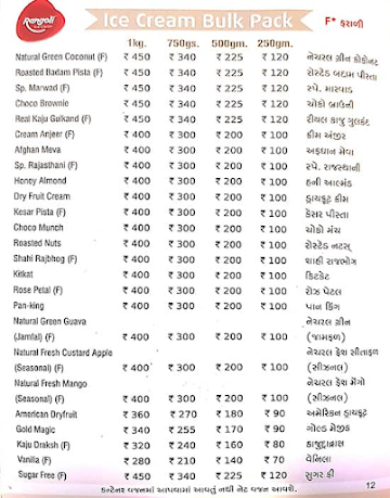 Rangoli Icecream menu 