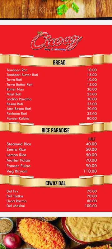 Ciwaz Veg And Non Veg menu 