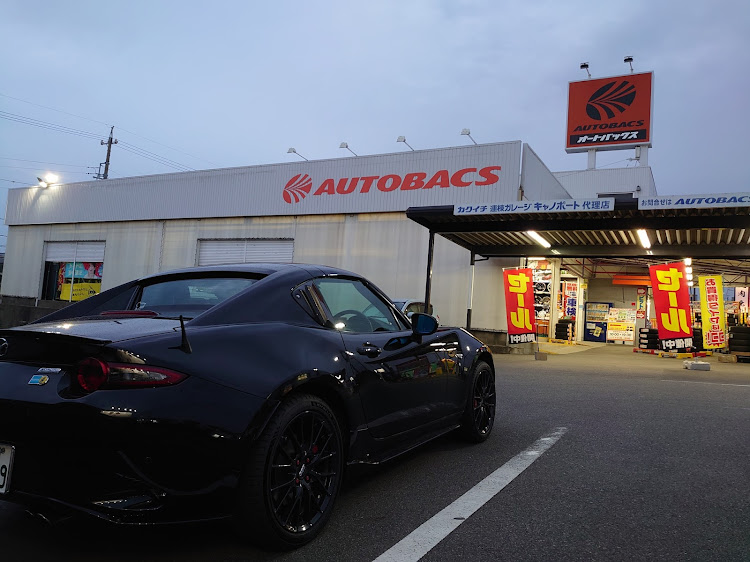 ロードスターRFの#MazdaSpeedRF・マツダスピードＲＦ・オートバックス・シュアラスター・Power Shotに関するカスタム事例の投稿画像2枚目
