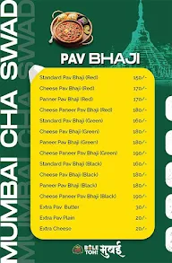 Bole Toh Mumbai menu 1