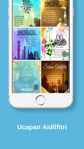Ucapan Hari Raya Aidilfitri