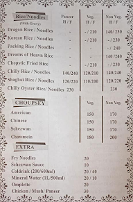 Foodway Diamond menu 6