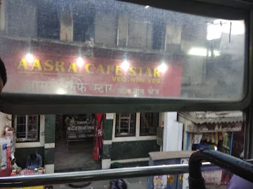 Aasra Cafe Star photo 
