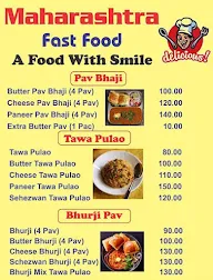 Jai Maharashtra Vada Paav menu 1