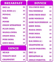 S R Meiyammai Catering menu 1