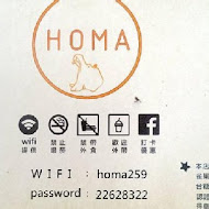 Homa 咖啡 早午餐