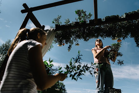 Photographe de mariage Kirill Flerkevich (cvetkevich). Photo du 3 novembre 2018