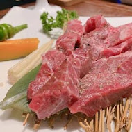 尼庫燒肉