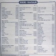 Shri Sagar menu 1