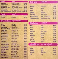 Sri Durga Grand menu 1