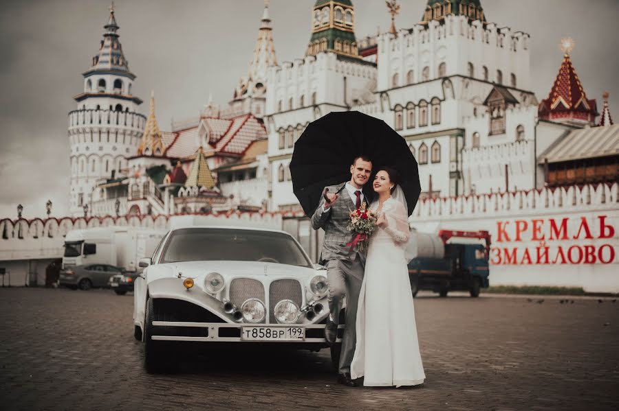 Fotógrafo de bodas Anastasiya Karpachan (nastikeee). Foto del 16 de julio 2018