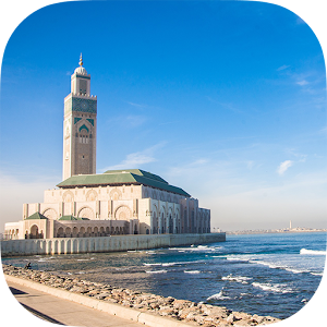 Download Wallpapers of mosques for Mobile HD high quality For PC Windows and Mac