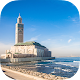 Download Wallpapers of mosques for Mobile HD high quality For PC Windows and Mac 2.8