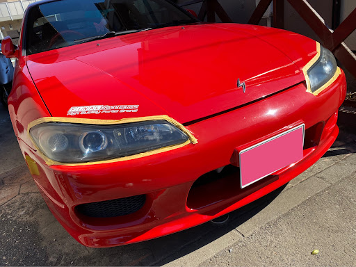 シルビア S15のシルビアs15 Diy ヘッドライト塗装 ウレタンクリアー塗装 素人クオリティに関するカスタム メンテナンスの投稿画像 車 のカスタム情報はcartune