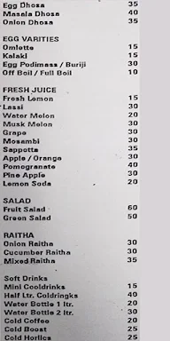 CM Hotel menu 8