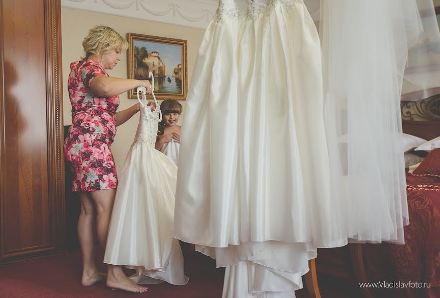 Wedding photographer Vladislav Voschinin (vladfoto). Photo of 7 November 2015