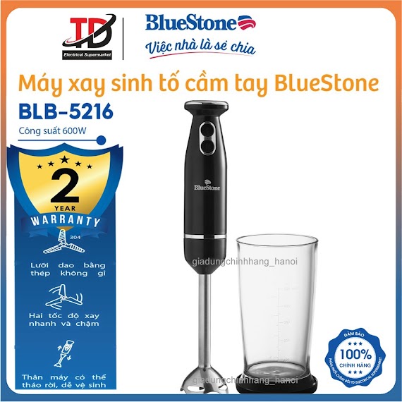 Máy Xay Sinh Tố Cầm Tay Bluestone Blb - 5216, Công Suất 600W, Bảo Hành 24 Tháng