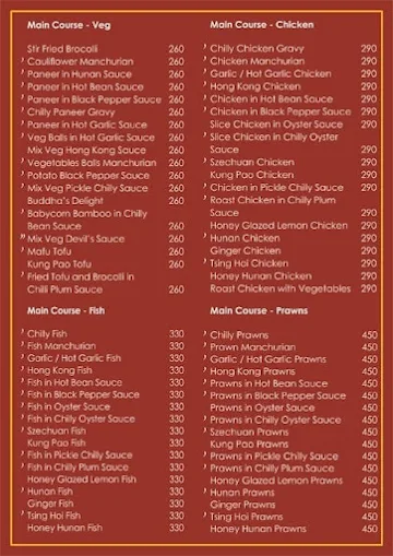 Beijing Bites menu 