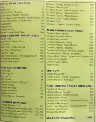 Royal Garden menu 1