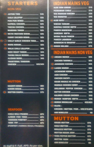 Ashraya NX menu 1