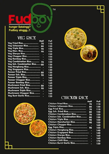 Fudboy menu 