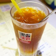 維記茶餐廳