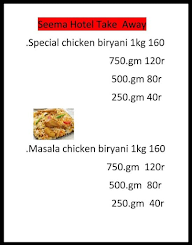 Seema Hotel menu 1