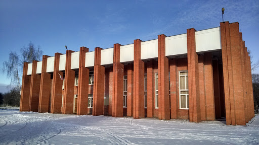 Ovstug Library