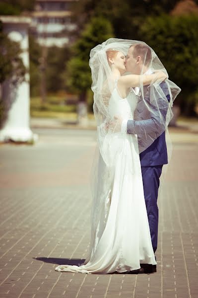 Fotografo di matrimoni Veronika Chuykina (veronicachu). Foto del 14 maggio 2016