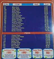 Shreeji Restaurant And Cafe menu 3