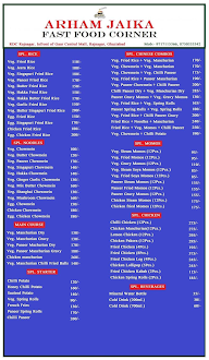 Arham Jaika Fast Food menu 1